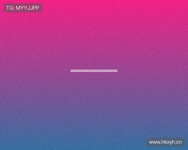 新爱体育在线直播观看视频平台高清赛事实时解说精彩不断尽情畅看